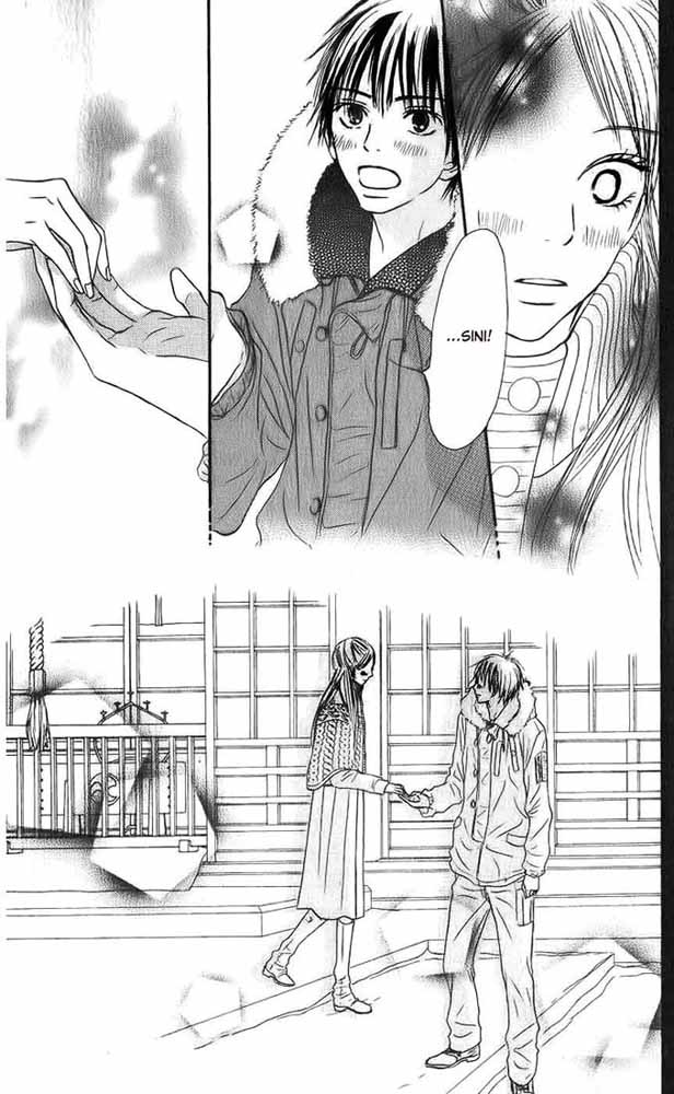 Kimi ni Todoke chapter 27